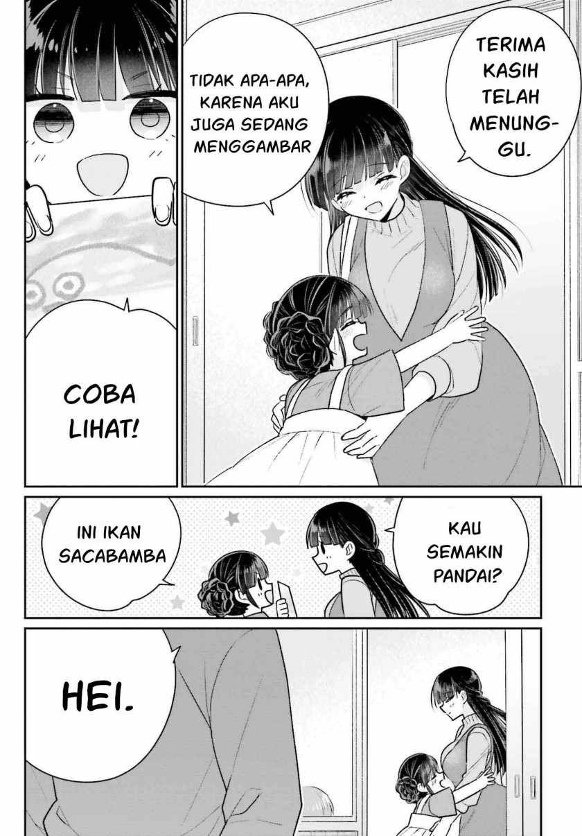 Ani to Imouto no Shitai Shitai Shitai Koto Chapter 18 End